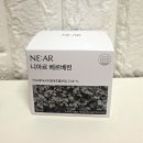 국내 최초 고함량! 니아르 베르베린 솔직 후기 - 혈당다이어트를 한번에!
