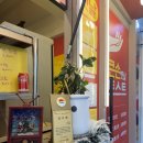 빨간떡볶이빨간김밥봉곡점 | 해운대 먹거리 큰손김밥, 짱떡볶이, 호떡 후기