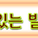 신풍구제 이미지