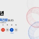 유포리아의원 네이버블로그