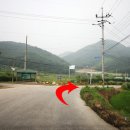 비둘기낭마을 이미지