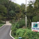 백봉갈비 이미지