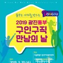 주식회사 대오 이미지