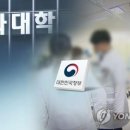 개정보건지소 이미지