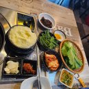 형제뒷고기 - 김해시 능동로 15 | 세종 소담동 맛집 – 형제막창: 막창·뒷고기 내돈내산 솔직후기