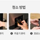 월드타워 이미지