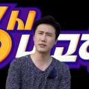 신성회관 이미지