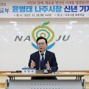포진경로당 이미지