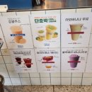 커피사피엔스문래에이스하이테크시티점