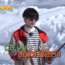 시크릿안경 이미지