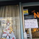 평천로93번길 이미지