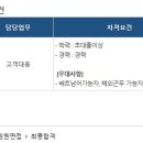 씨앤티기획 이미지