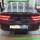 EG카정비 이미지