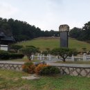 충의공 이유길 의마총 이미지