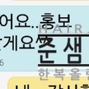 박경숙미용실 이미지