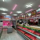 하나름축산 이미지