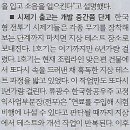 나라엔지니어 이미지