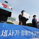 포시즌모텔 이미지