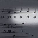 하늘의전 이미지