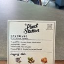 카페정거장 이미지