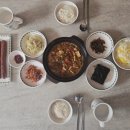집밥 한상 이미지