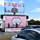 제22회 사회복지의날 기념행사 이미지