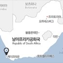 그린쇼핑센터 Daum카페