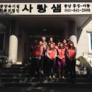 홍남초등학교 이미지