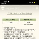 라이터스스튜디오