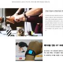 에스피코리아 이미지