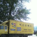 (주)덕수기업