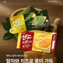 에이스목장 이미지