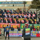 동양시멘트(주)