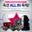 이지컴퓨터 이미지