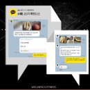 가남프라자약국 | [태평동 헬스장] 담 걸렸을 때 빨리 회복 하는 방법! 대처법 !