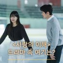 둘키스아이스