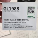 안경 1988 | GL1988 안경 사용 후기 (구성품부터 착용감까지)