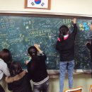 완도신지중학교 이미지