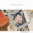 누구나 할 수 있는 포토샵 이미지