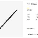 귀래생태공원 이미지