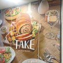 하경글로벌 | TAKE 뷔페 리뷰 종각 테이크 다녀온 솔직 후기, 종각역 신상뷔페 제대로였어요