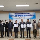 광산시니어클럽 이미지