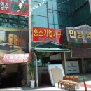 365아울렛 이미지