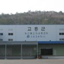 허브유통㈜ 이미지