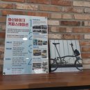 광주-송정-15 이미지