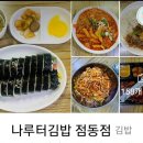 여주-0076 이미지