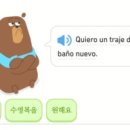깔로르 이미지