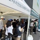 마크원 헤럴드경제