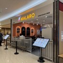MALARO(마라로) 이미지