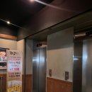 송원빌딩 | 자쿠와 안산본점 | 안산 중앙동 프라이빗한 분위기의 이자카야 룸 술집 솔직후기